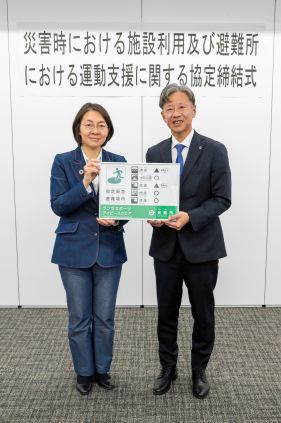 記念撮影　パネル