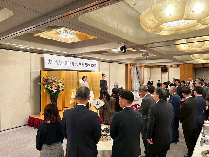 第33期（2025年）歓迎会の写真