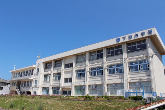 下津井中学校