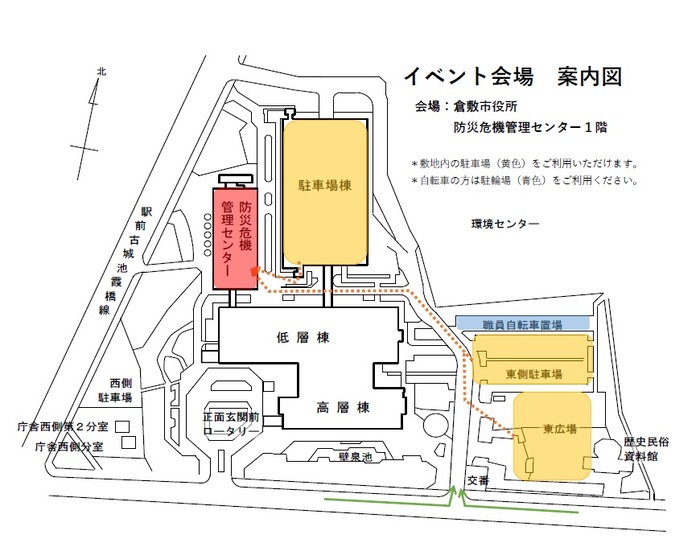 現在制作中のゲーム環境を一部公開