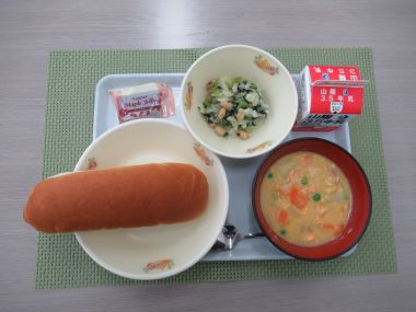 令和8年10月1日献立写真
