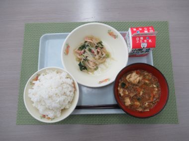 令和8年10月7日献立写真（小学校）