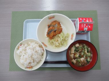 令和8年10月20日献立写真