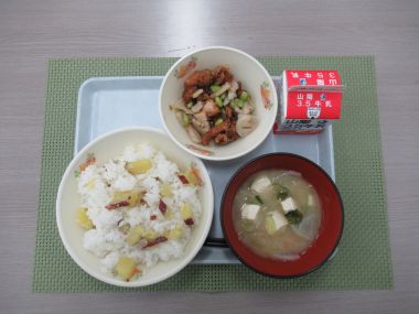 令和8年10月26日献立写真