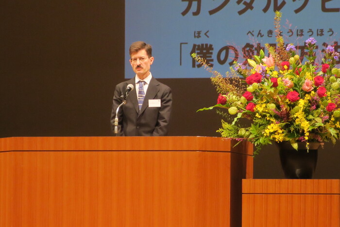 発表会の様子