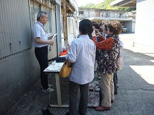 工場見学下の町１