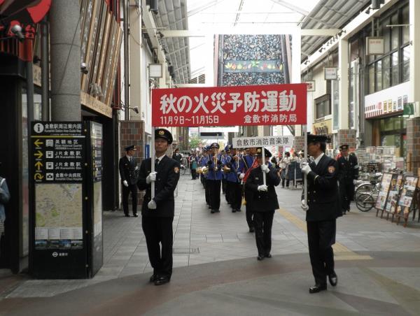 倉敷駅前商店街