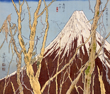 「富岳十景」より烏帽子山中 新粧 1930年頃