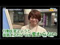 令和３年９月放送分のサムネイル画像