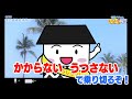 令和３年１２月放送分のサムネイル画像