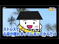 令和４年１月放送分のサムネイル画像