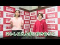 令和５年１月放送分のサムネイル画像