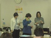 学級活動写真2