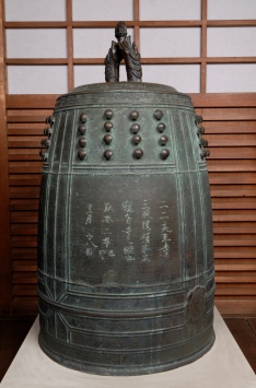 梵鐘（蓮台寺）