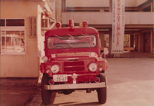 古いポンプ車の写真その６