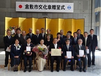 記念撮影（高田幸雄さんとゆかりのある方々）