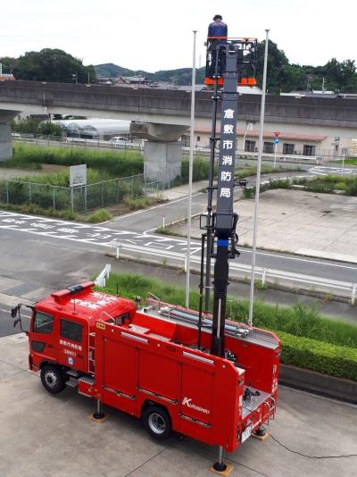 新しくなった玉島梯子１号車