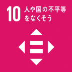 ゴール10