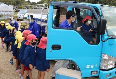 給水車乗車体験