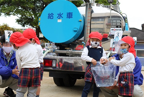 給水パックに充水