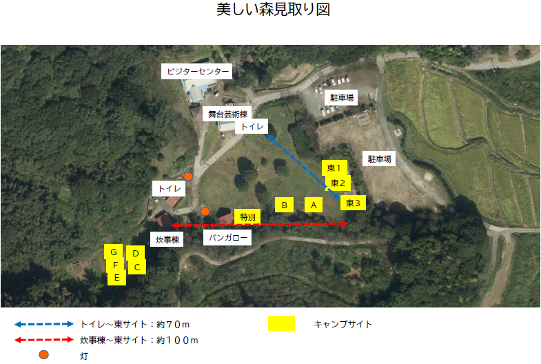 美しい森見取り図