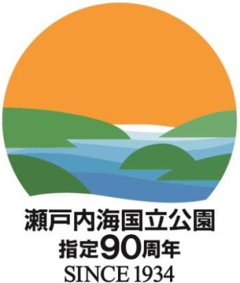 90週年