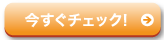 くらっぴぃと大冒険の動画をクリック