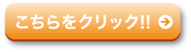 ごみげんのぬりえ用ページへ