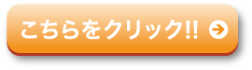 ゼロクラのぬりえ用ページへ