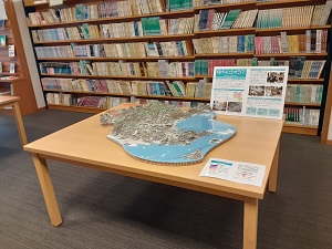 児島図書館