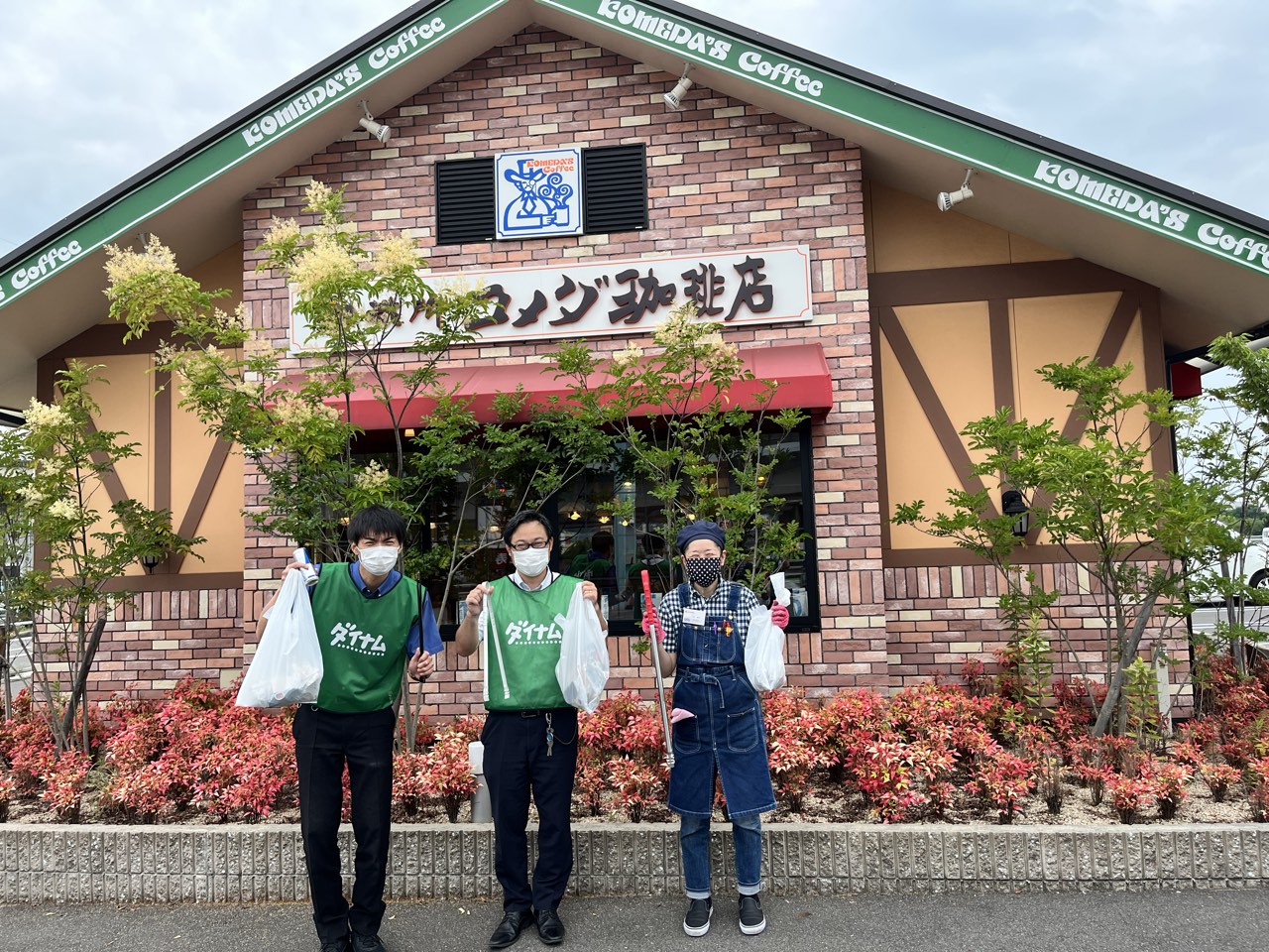 ダイナム児島③