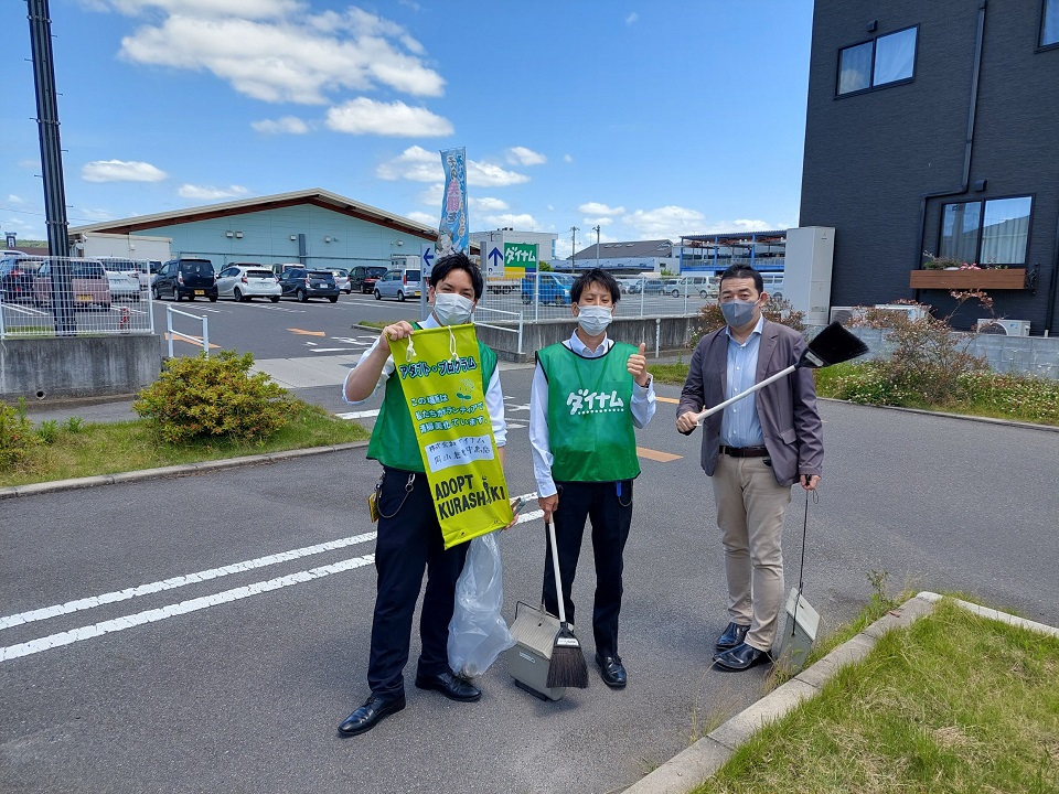 ダイナム岡山倉敷中島店①