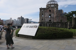 広島での様子