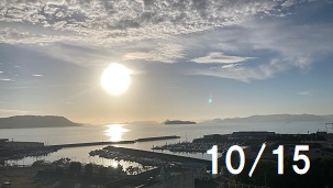 １０月１５日朝写真