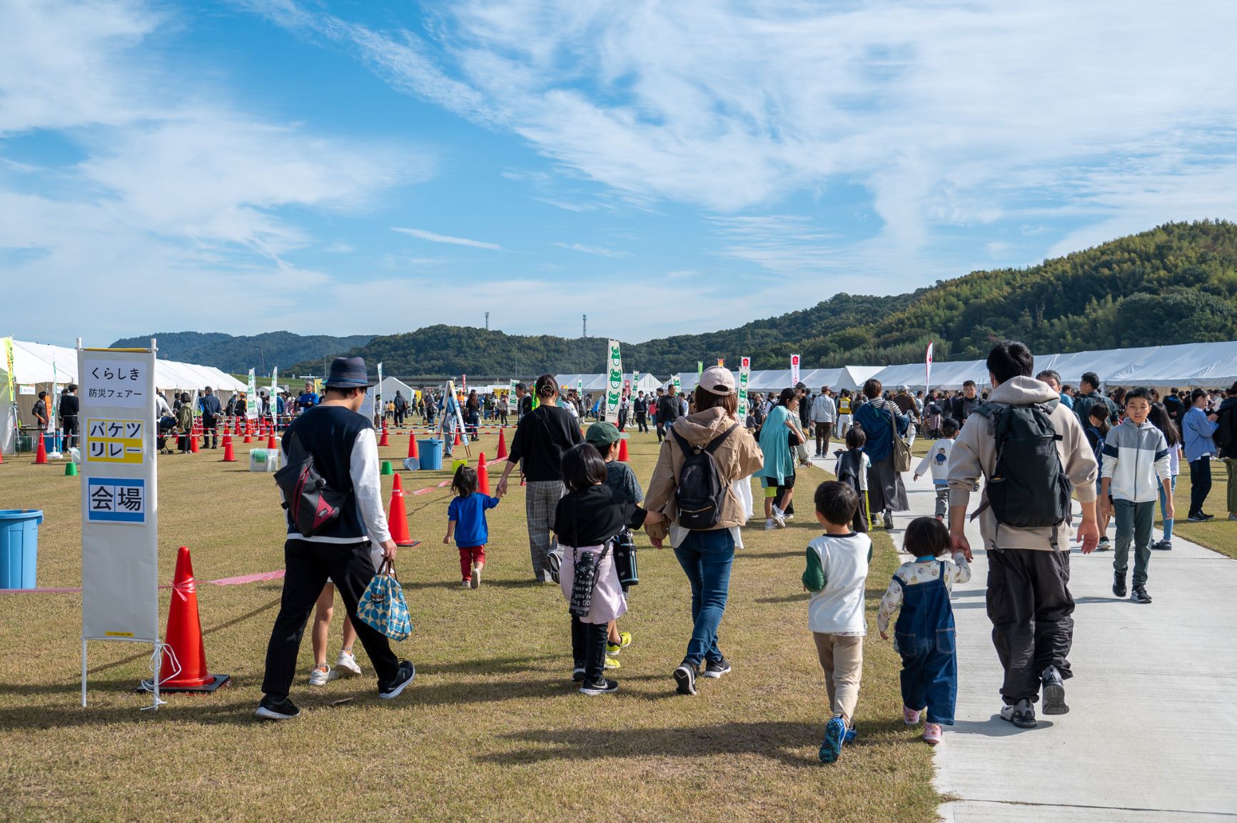 会場の様子