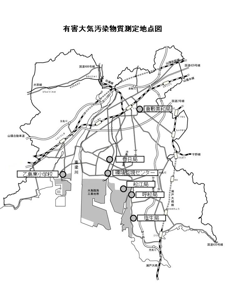 有害大気汚染物質測定地点図