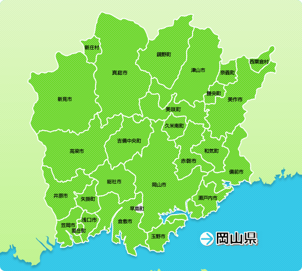 岡山県地図