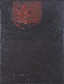 前田孝造「赤い面」1962年