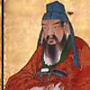 Historical Characters of Tang Era