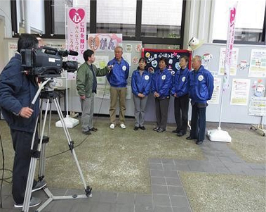 玉島テレビでの啓発