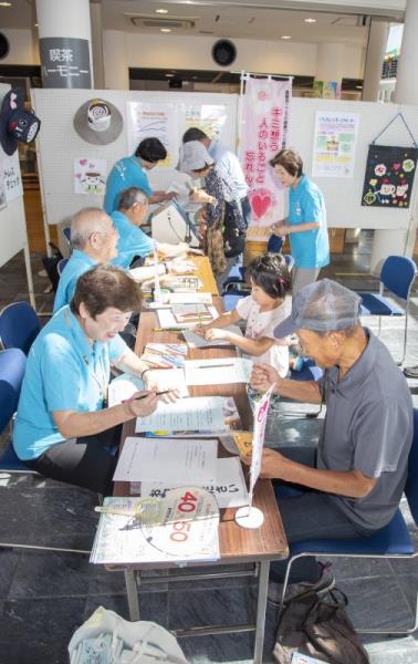 児島健康まつりでの啓発の様子