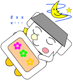 くらちゃん睡眠の挿絵