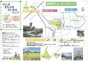 東学区